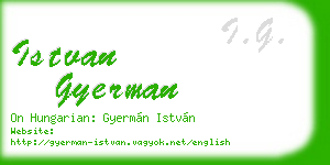 istvan gyerman business card